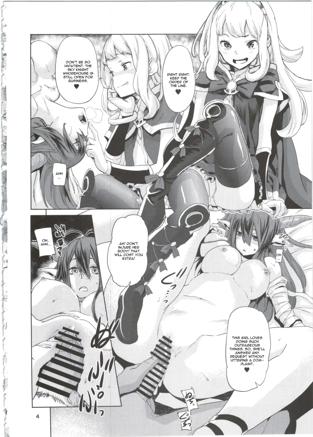 [Sameda Koban] SCAPEGOAT Fhentai - Page 6