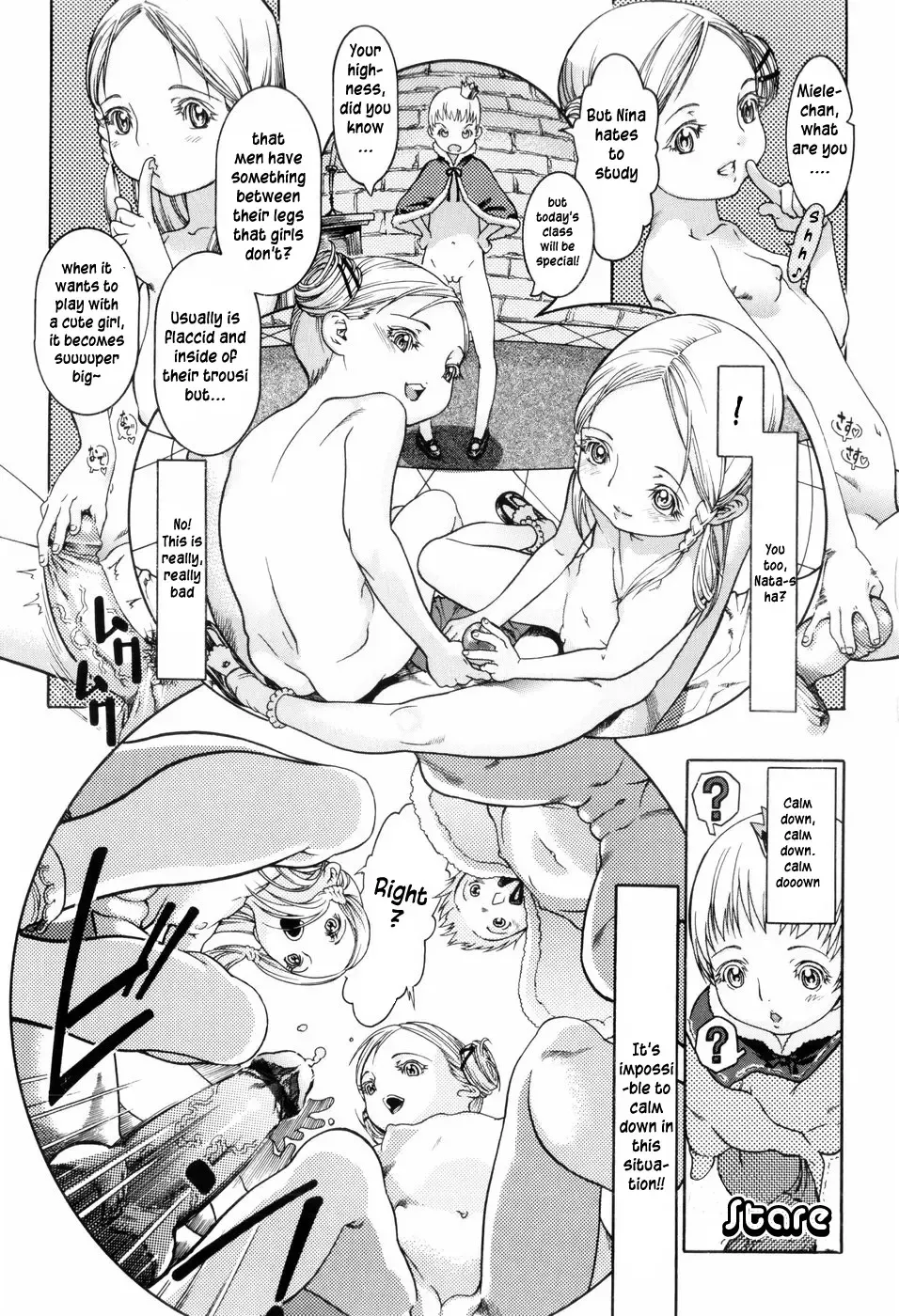 [Ashika] The King of Lilliput Fhentai.net - Page 8