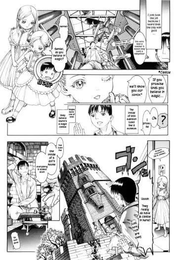 [Ashika] The King of Lilliput Fhentai.net - Page 3