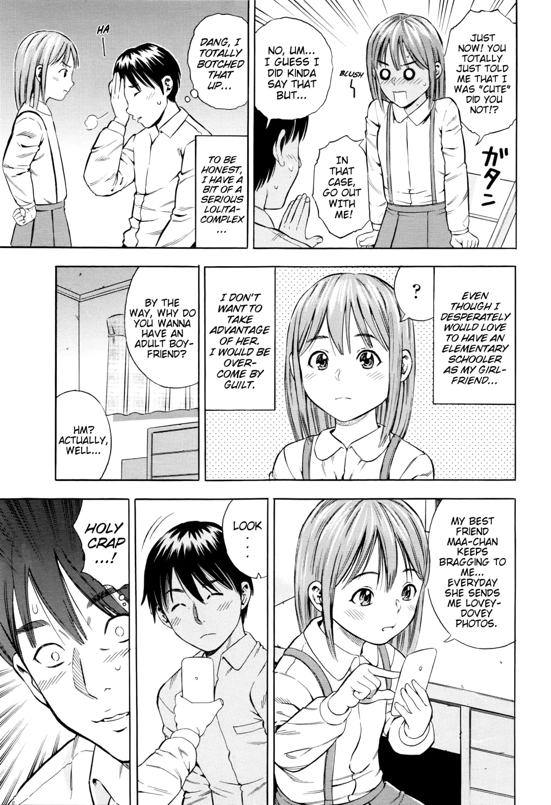 [Zaki Zaraki] Boku no Tenshoku | My Professional Calling Fhentai - Page 3
