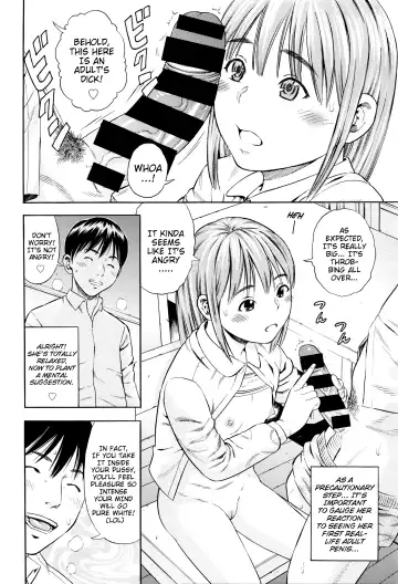 [Zaki Zaraki] Boku no Tenshoku | My Professional Calling Fhentai - Page 10