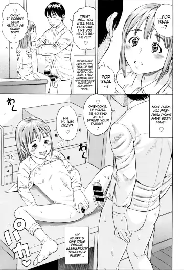 [Zaki Zaraki] Boku no Tenshoku | My Professional Calling Fhentai - Page 11