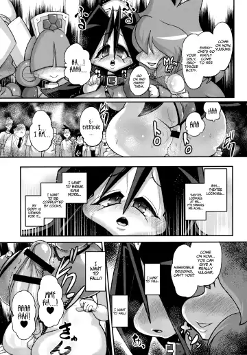 [Chimosaku] Ano Subarashii π o Mouichido 3.14 Fhentai.net - Page 14