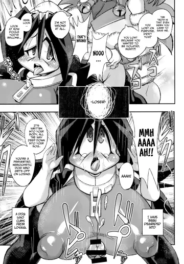 [Chimosaku] Ano Subarashii π o Mouichido 3.14 Fhentai.net - Page 8