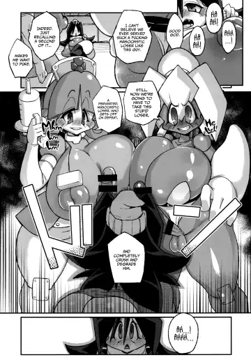 [Chimosaku] Ano Subarashii π o Mouichido 3.14 Fhentai.net - Page 9