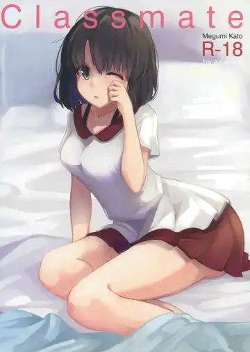 [Hinoshita Akame] Classmate - Fhentai