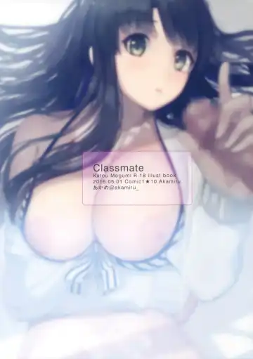 [Hinoshita Akame] Classmate Fhentai - Page 18