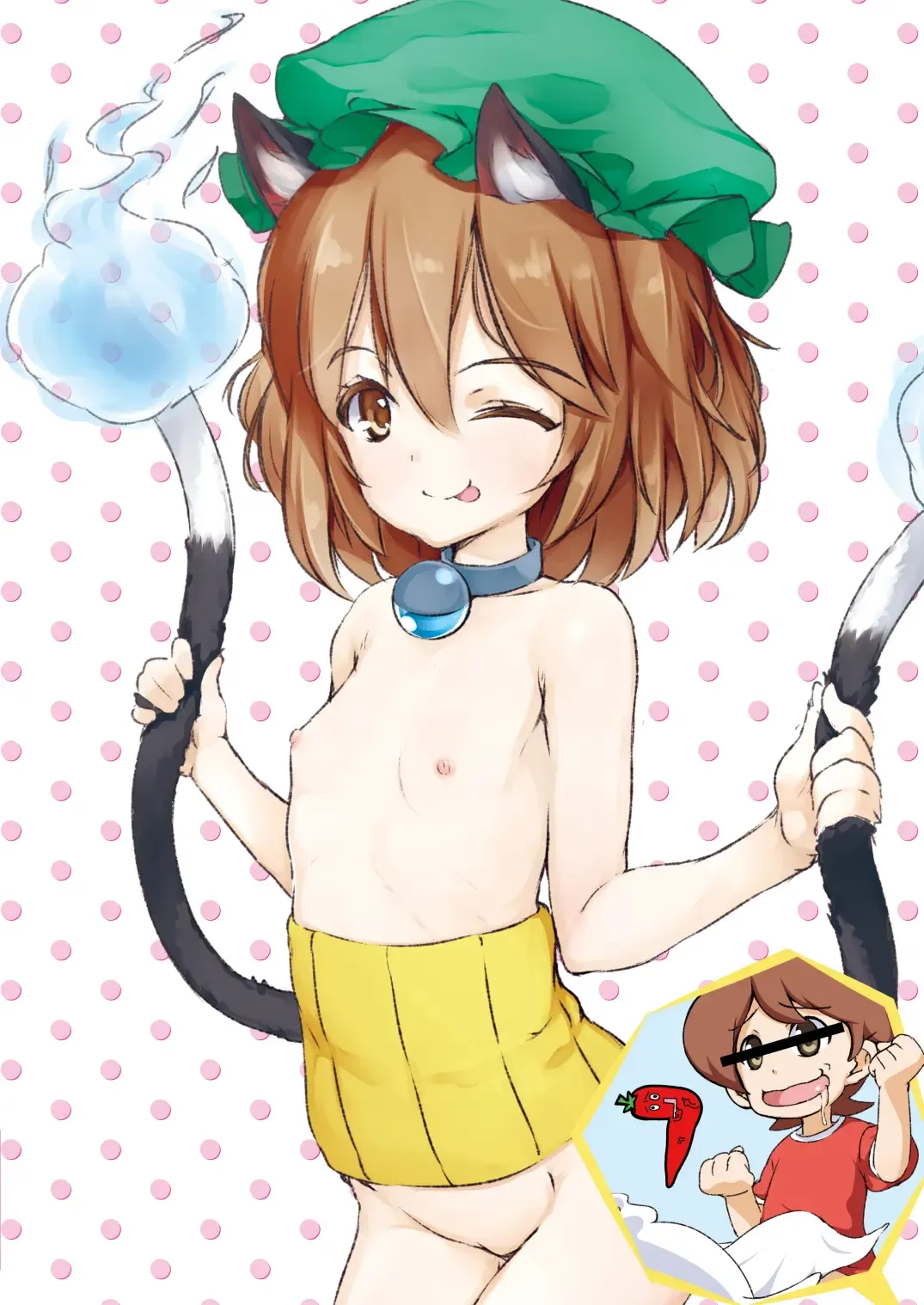 [Kohoshi Moe] Pretty Shoukan de Arimasu Fhentai - Page 18