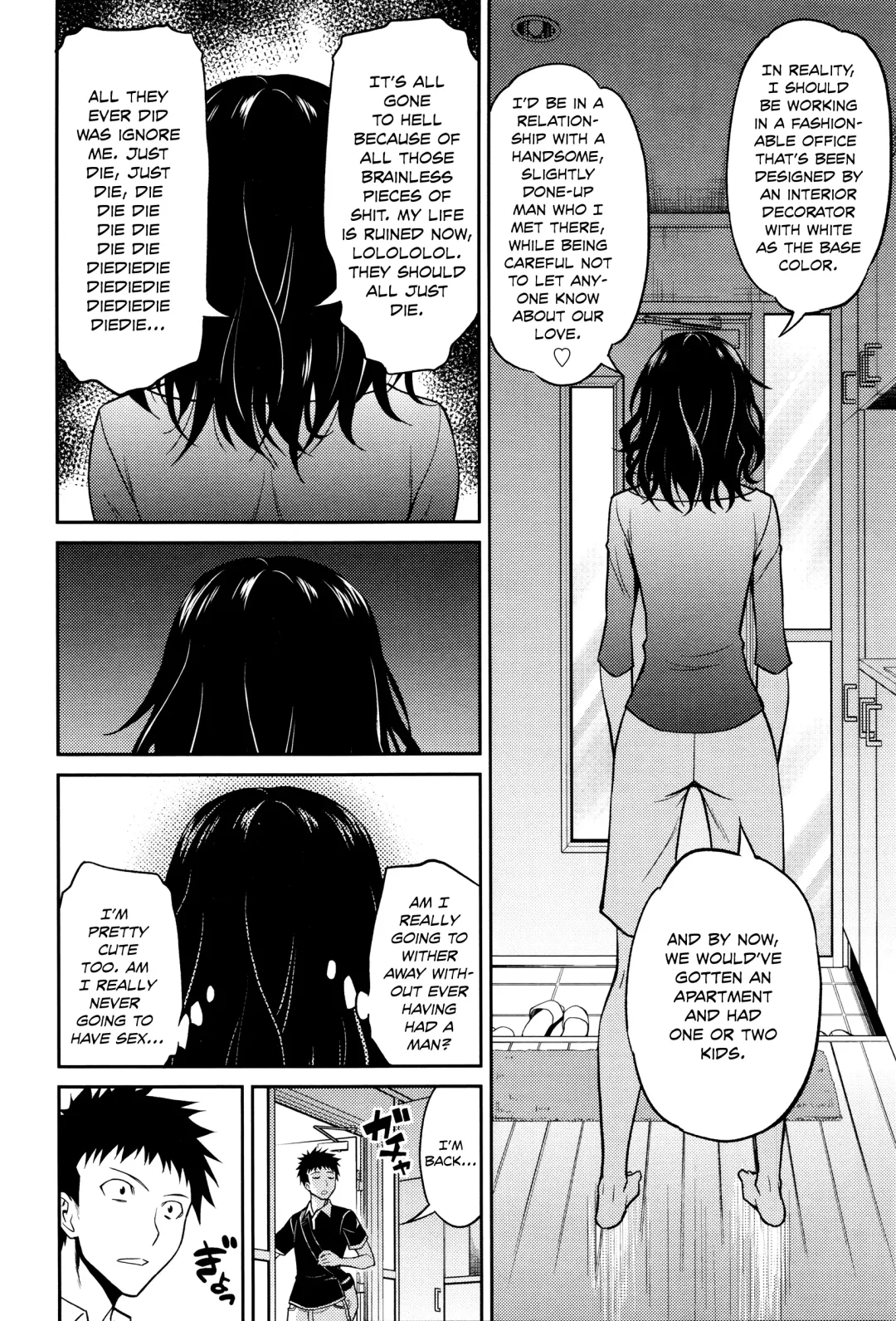 [Aoki Kanji] Nee-chan no Sakauramix | Nee-chan's Unjustified Ragings Fhentai.net - Page 4