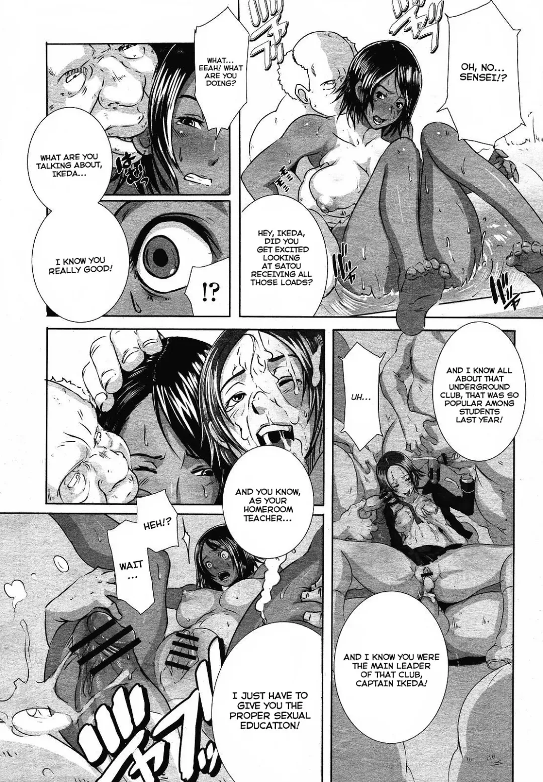 [Butcha-u] Toritsu Erosu Gakuen | Metropolitan Eros Academy Fhentai - Page 9