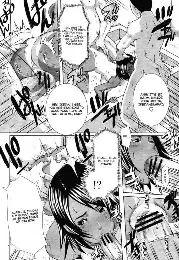 [Butcha-u] Toritsu Erosu Gakuen | Metropolitan Eros Academy Fhentai - Page 12