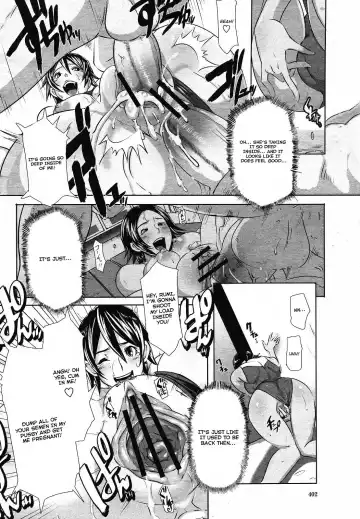 [Butcha-u] Toritsu Erosu Gakuen | Metropolitan Eros Academy Fhentai - Page 4