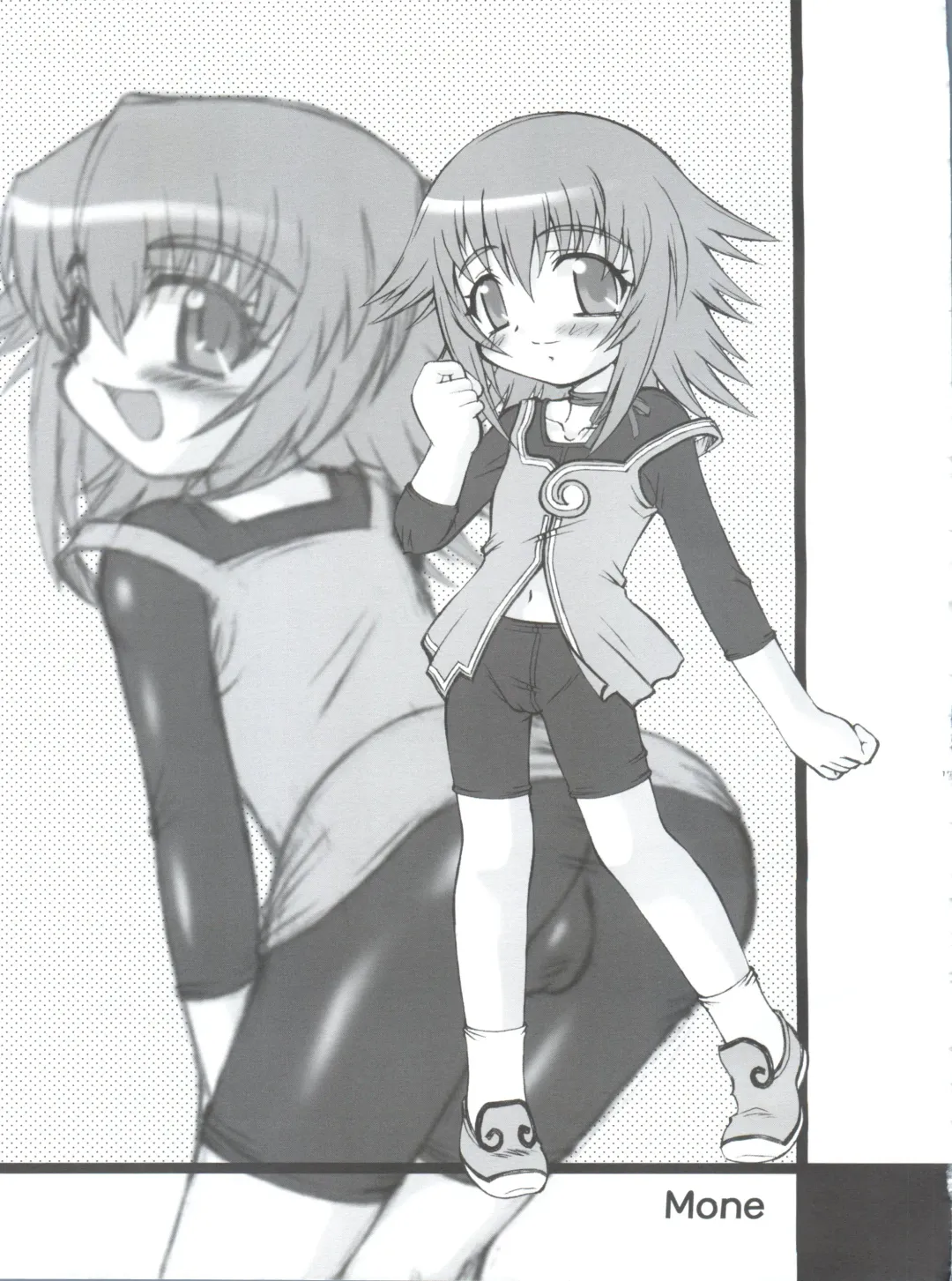 [Kanibasami] Yumemiru Planet Fhentai - Page 16