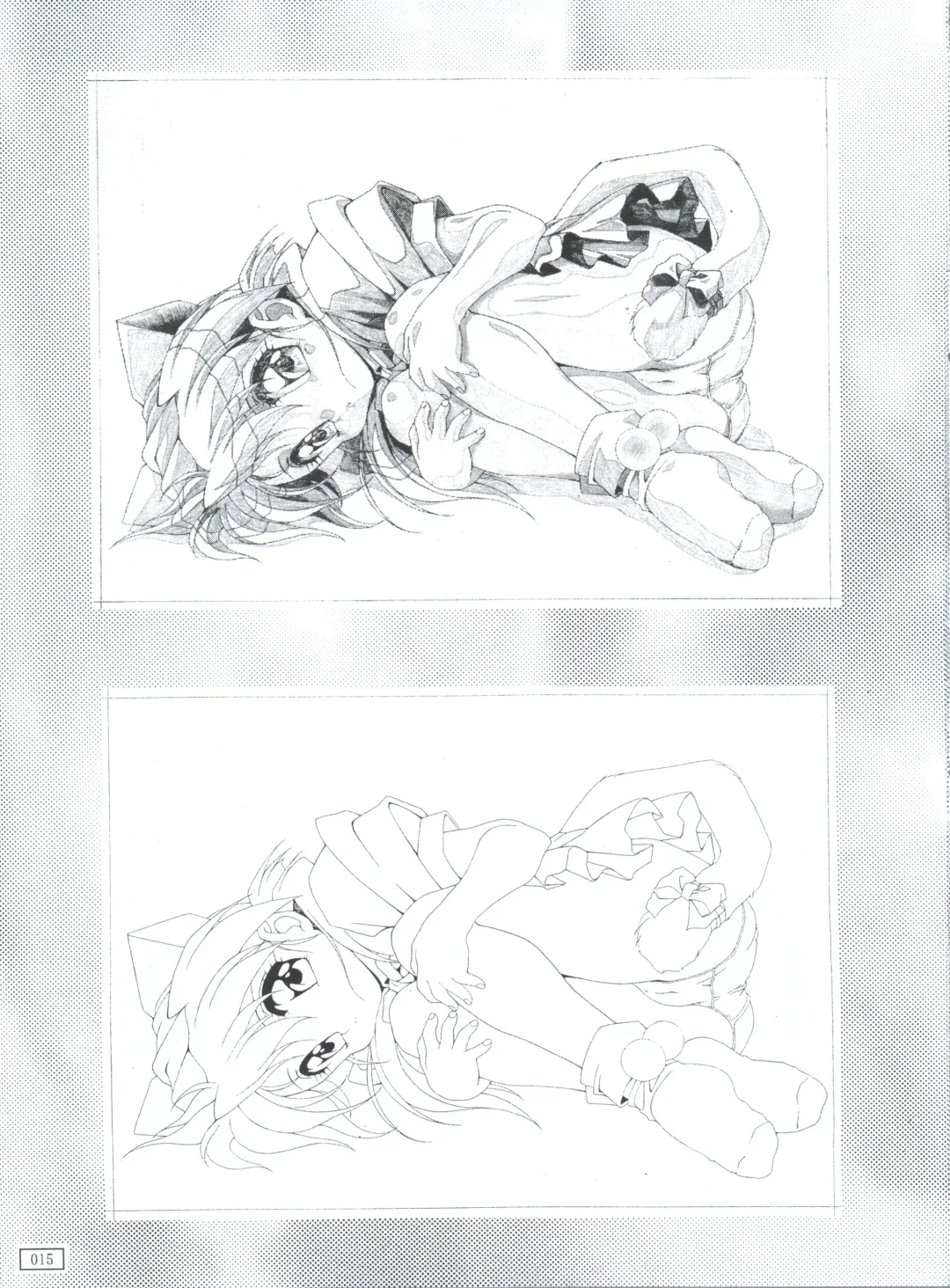 [Yanagi Hirohiko] Code Number wa 20 Fhentai - Page 14