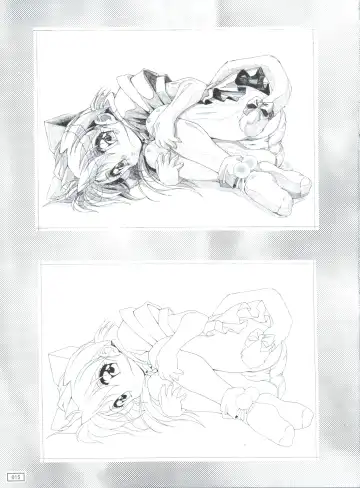 [Yanagi Hirohiko] Code Number wa 20 Fhentai - Page 14