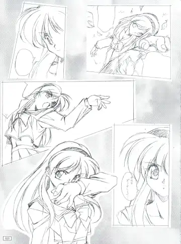 [Yanagi Hirohiko] Code Number wa 20 Fhentai - Page 24