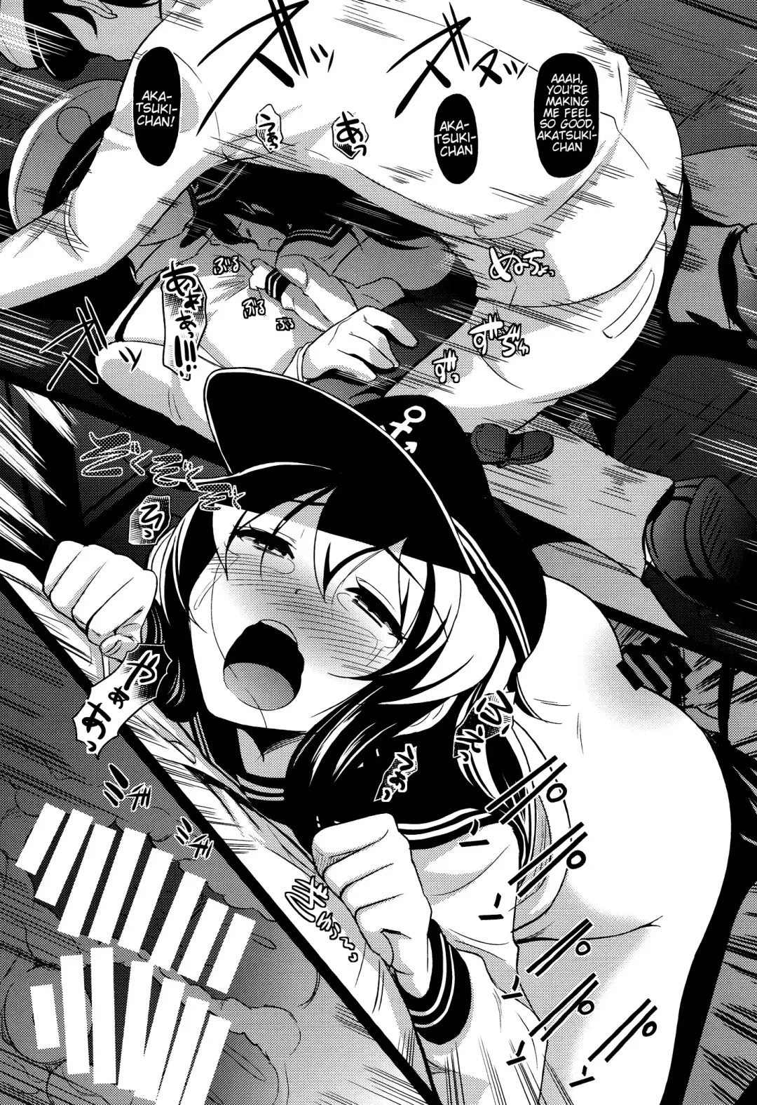 [Hiroshiki] Meikai ni Ukabishi Akatsuki no Honoo | Akatsuki's Light Floating Amidst the Dark Sea Fhentai - Page 21