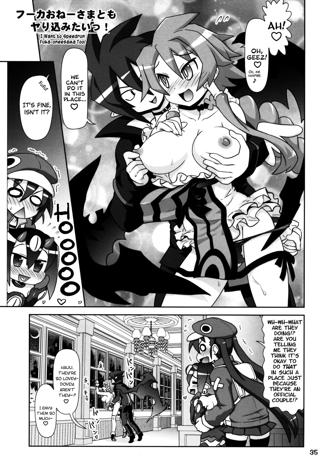 [Hase Yuu] Yarikomi Man Fhentai - Page 34