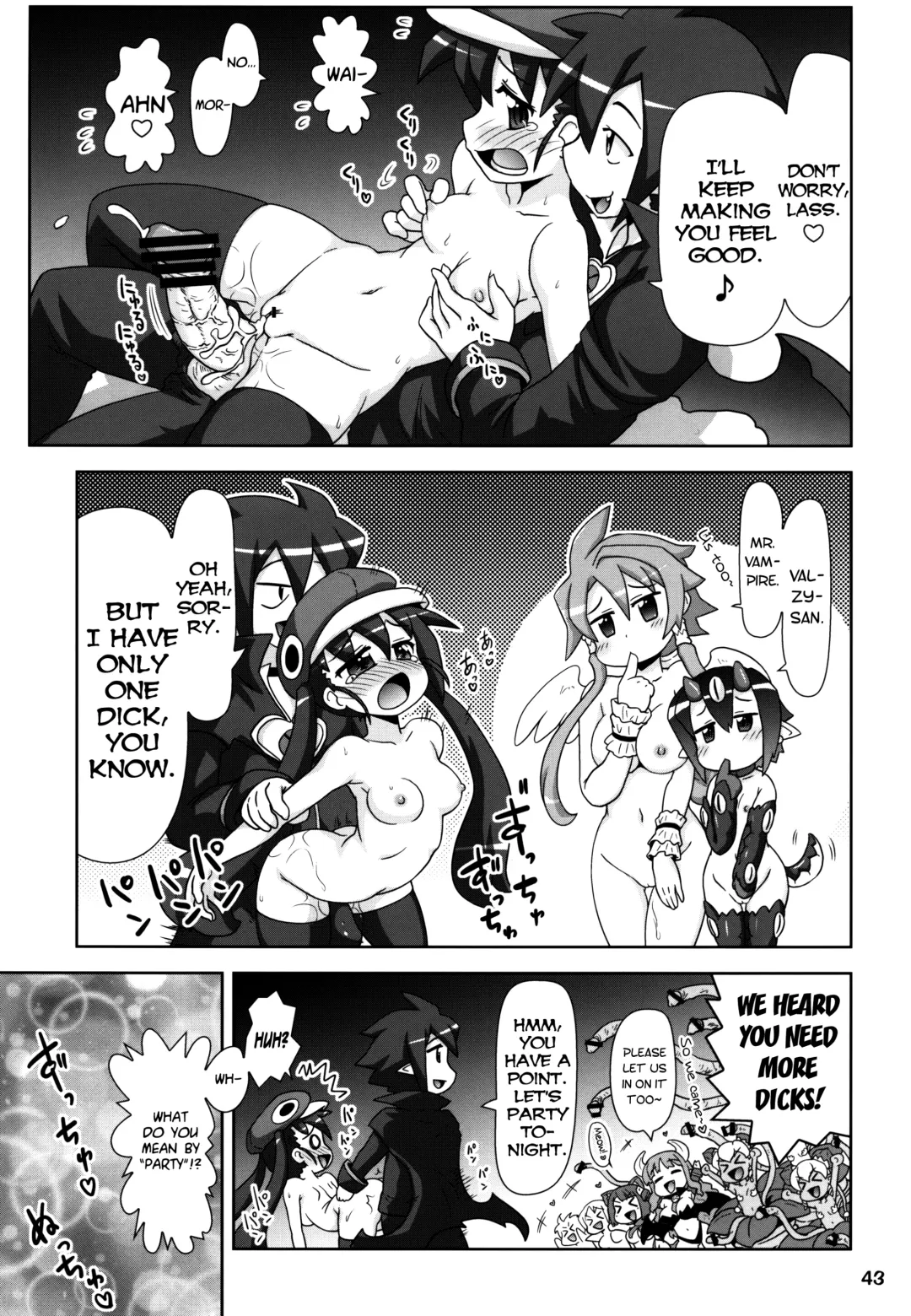 [Hase Yuu] Yarikomi Man Fhentai - Page 42