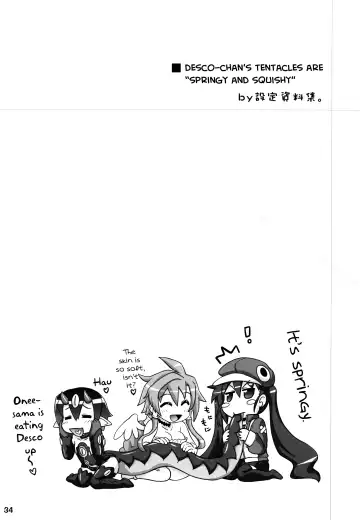 [Hase Yuu] Yarikomi Man Fhentai - Page 33