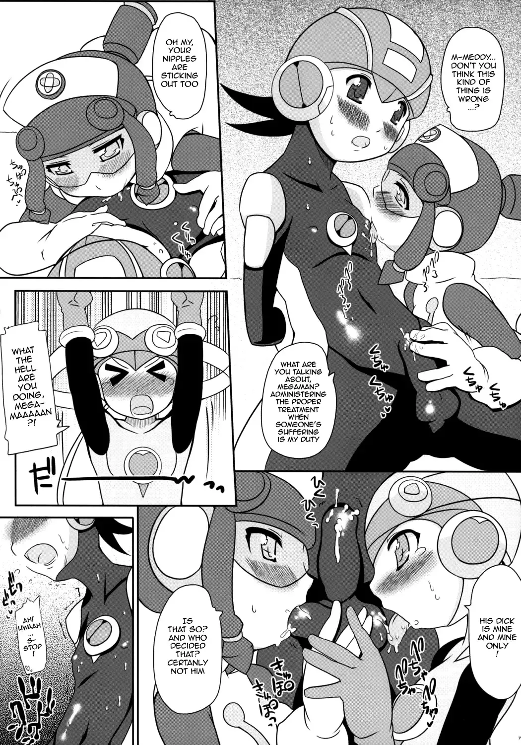 [Haba Hirokazu - Nori - Uchi-uchi Keyaki] GOOD BYE ROCKMAN EXE Fhentai - Page 13