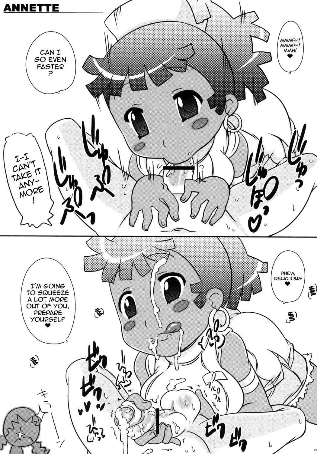 [Haba Hirokazu - Nori - Uchi-uchi Keyaki] GOOD BYE ROCKMAN EXE Fhentai - Page 23