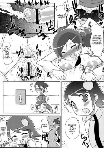 [Haba Hirokazu - Nori - Uchi-uchi Keyaki] GOOD BYE ROCKMAN EXE Fhentai - Page 5