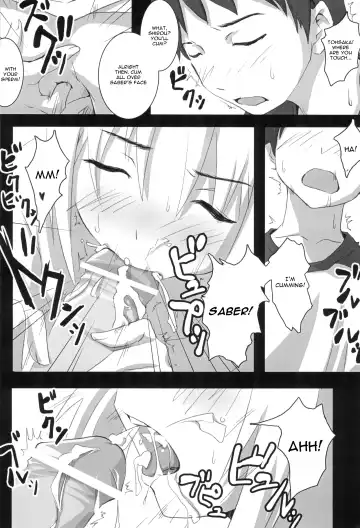 [Nilitsu] About18cm 3rd Fhentai - Page 10