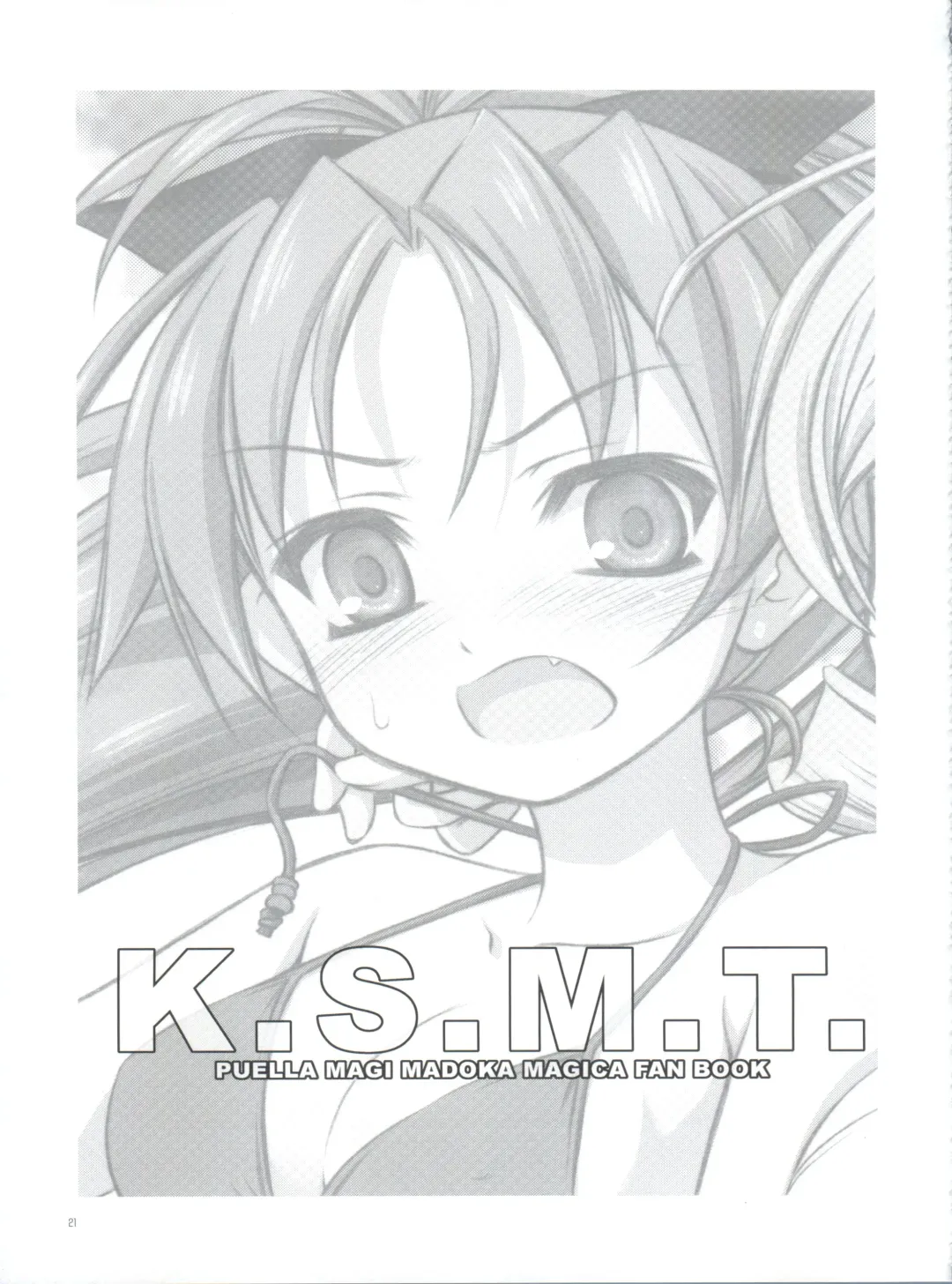 [Inoue Tommy] K.S.M.T. Fhentai - Page 20