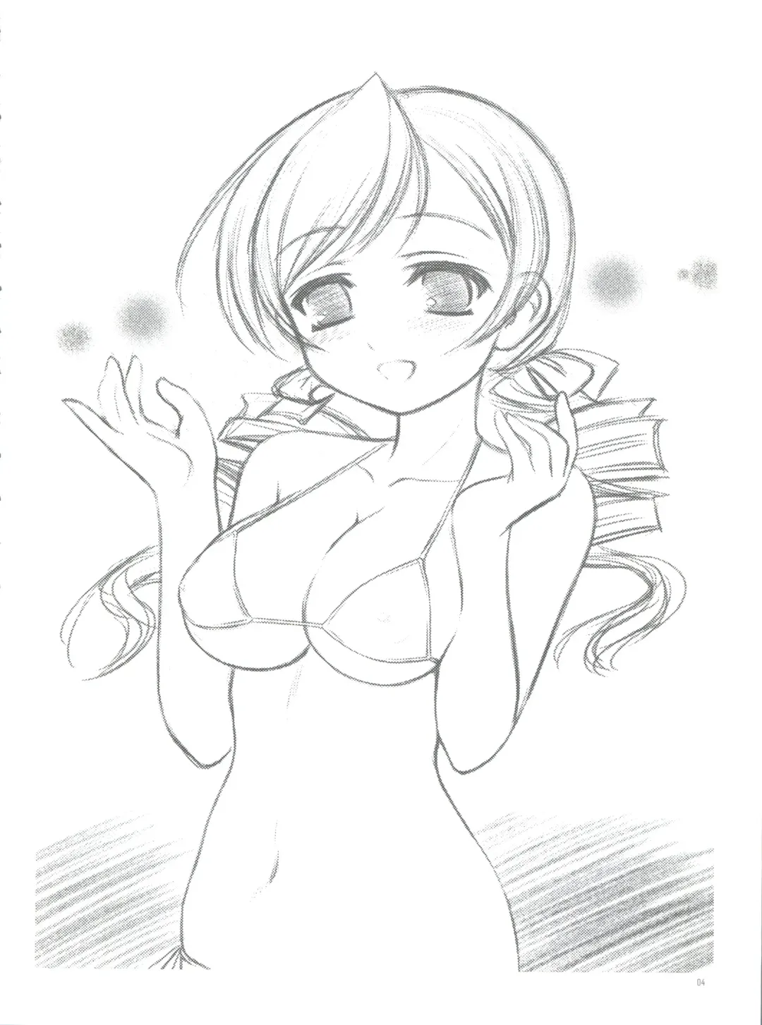 [Inoue Tommy] K.S.M.T. Fhentai - Page 3