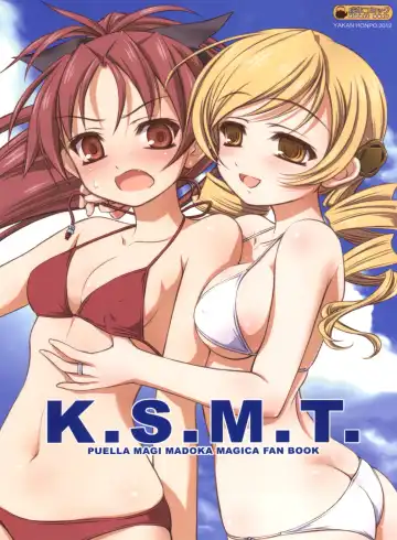 Read [Inoue Tommy] K.S.M.T. - Fhentai