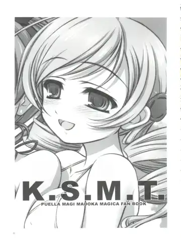 [Inoue Tommy] K.S.M.T. Fhentai - Page 2