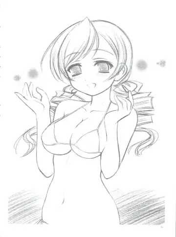 [Inoue Tommy] K.S.M.T. Fhentai - Page 3