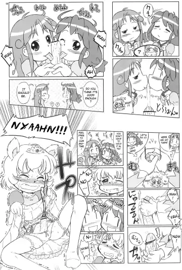 [Furiri] Firefly Fhentai.net - Page 7