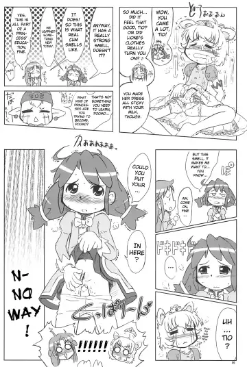 [Furiri] Firefly Fhentai.net - Page 8