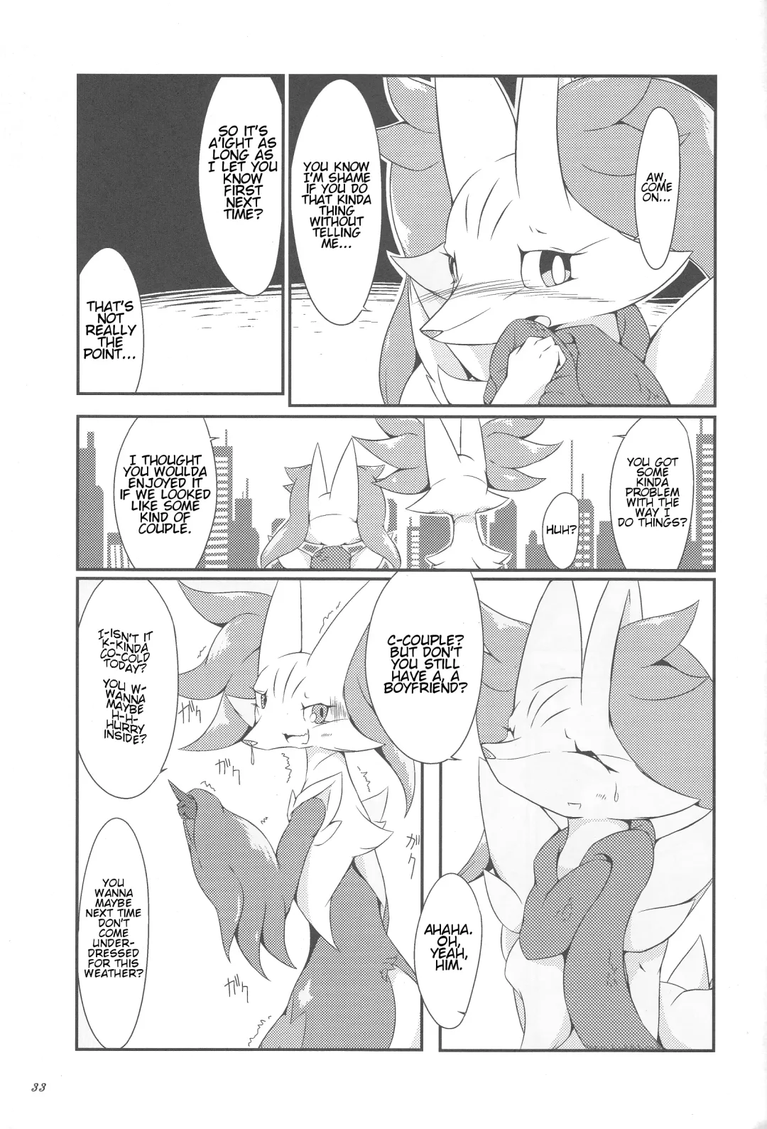 [Biidama] The Magic Flare Fhentai - Page 34