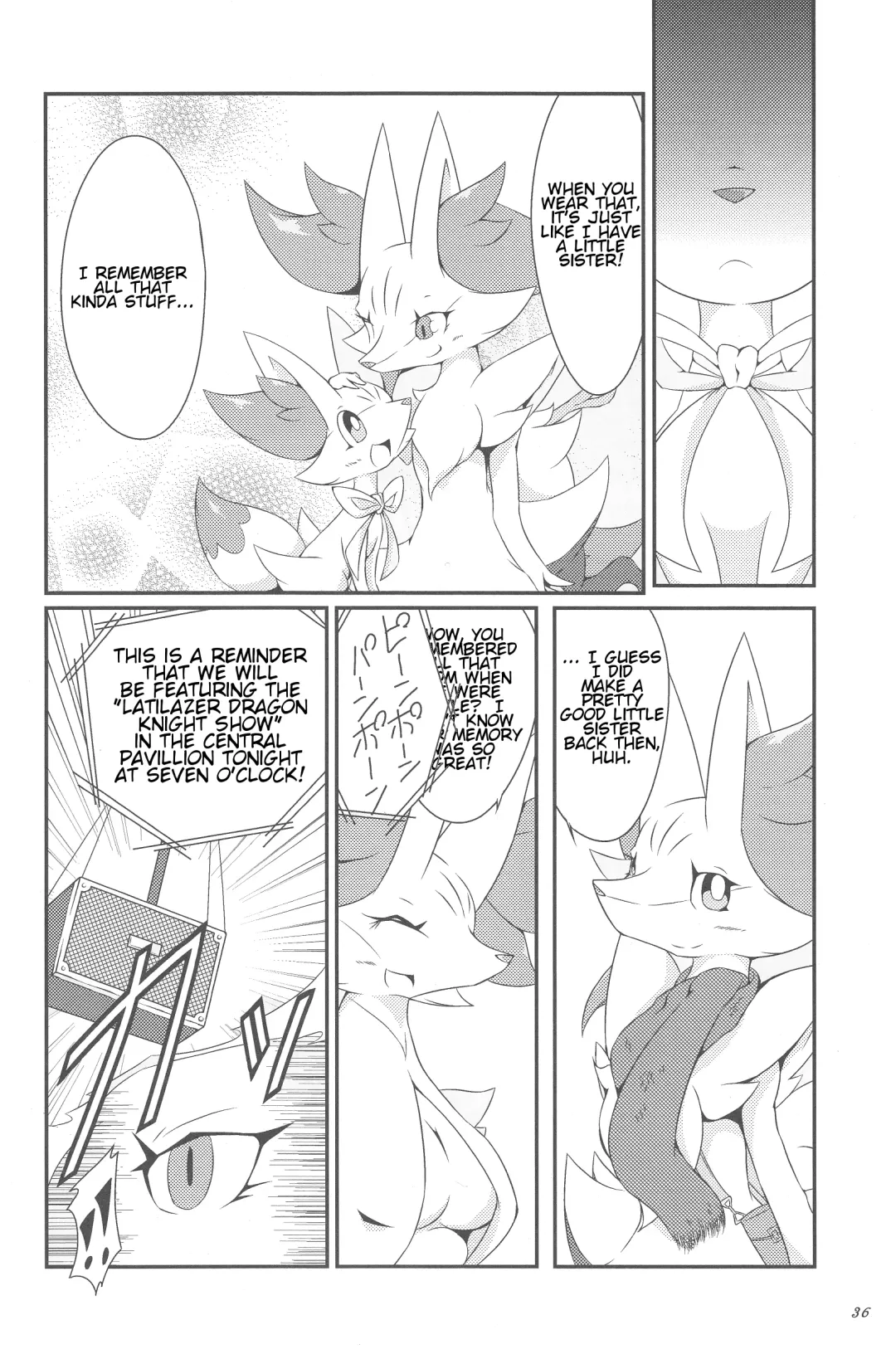 [Biidama] The Magic Flare Fhentai - Page 37