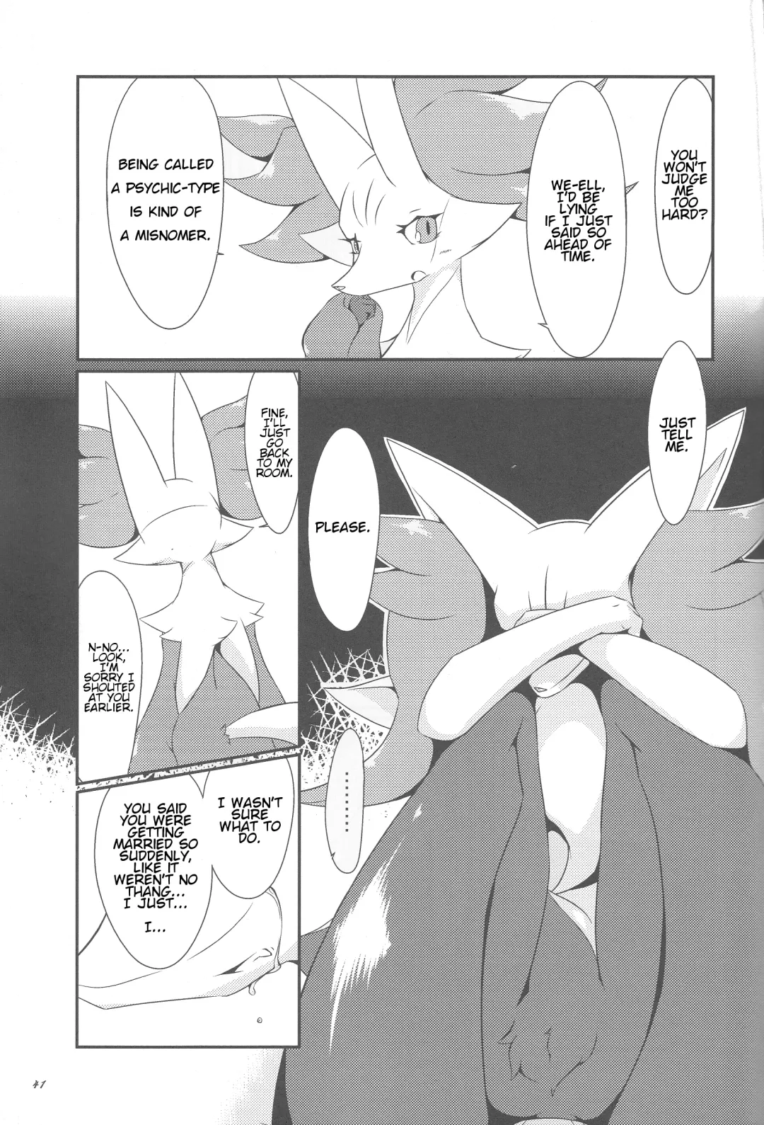 [Biidama] The Magic Flare Fhentai - Page 42