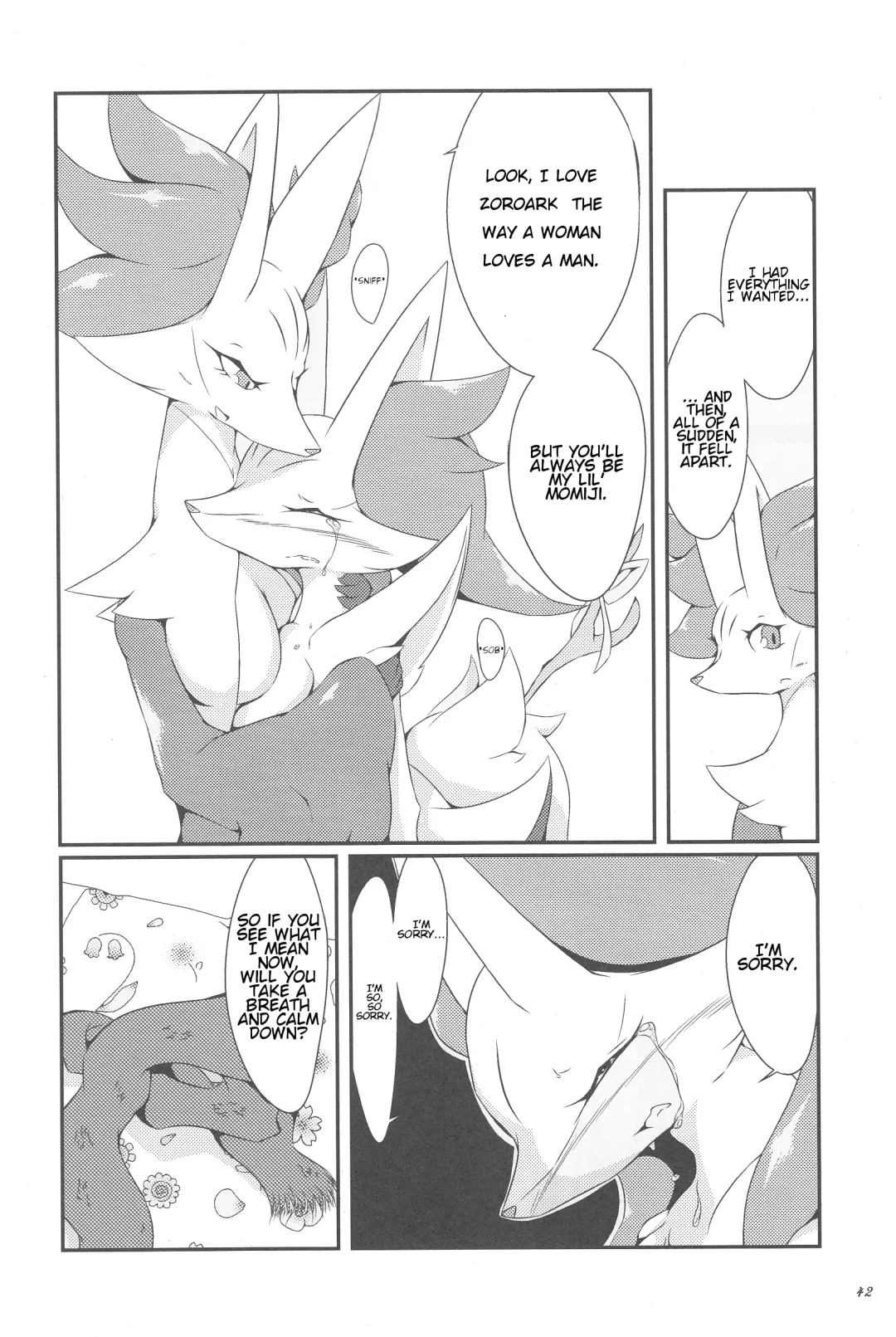 [Biidama] The Magic Flare Fhentai - Page 43