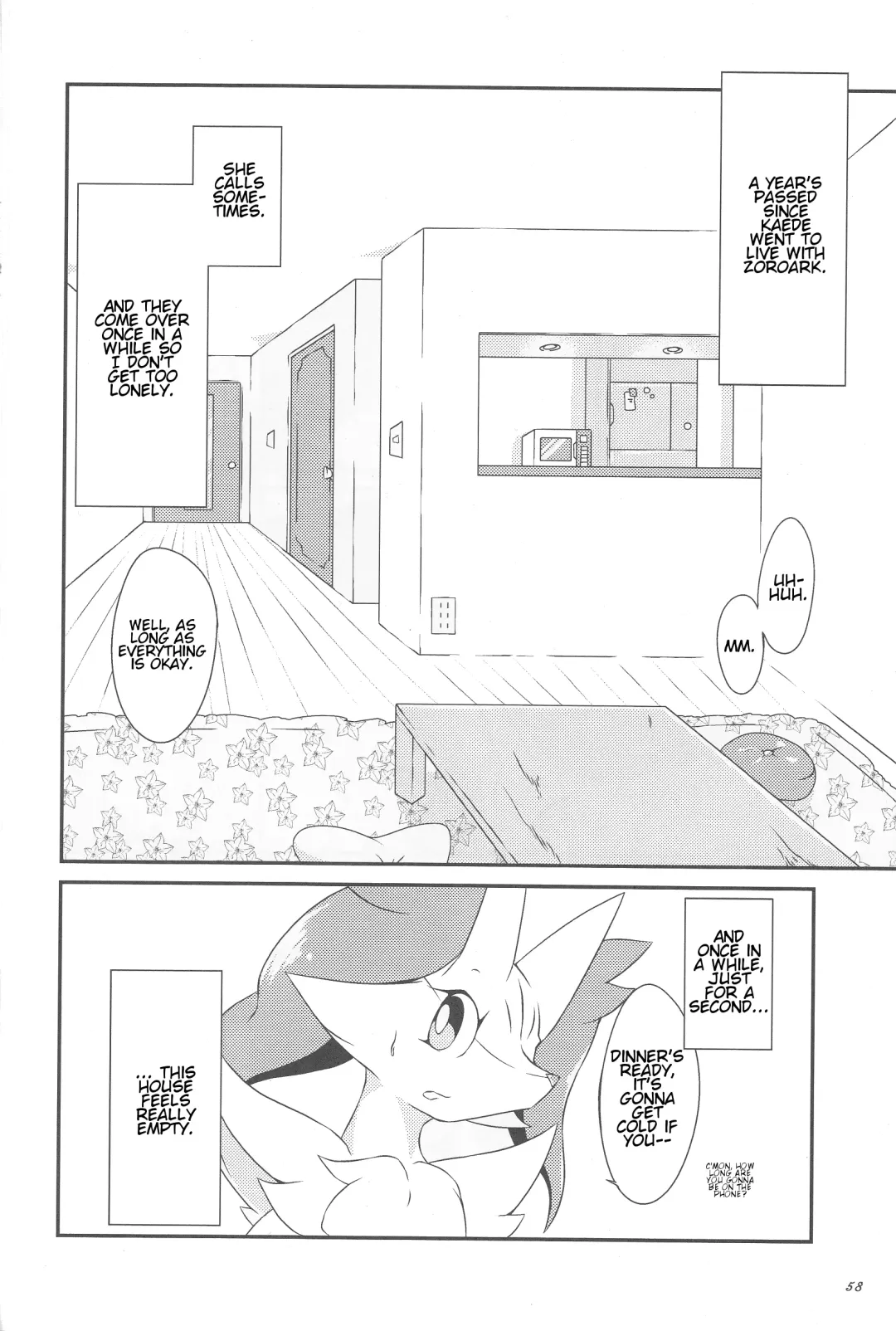 [Biidama] The Magic Flare Fhentai - Page 59