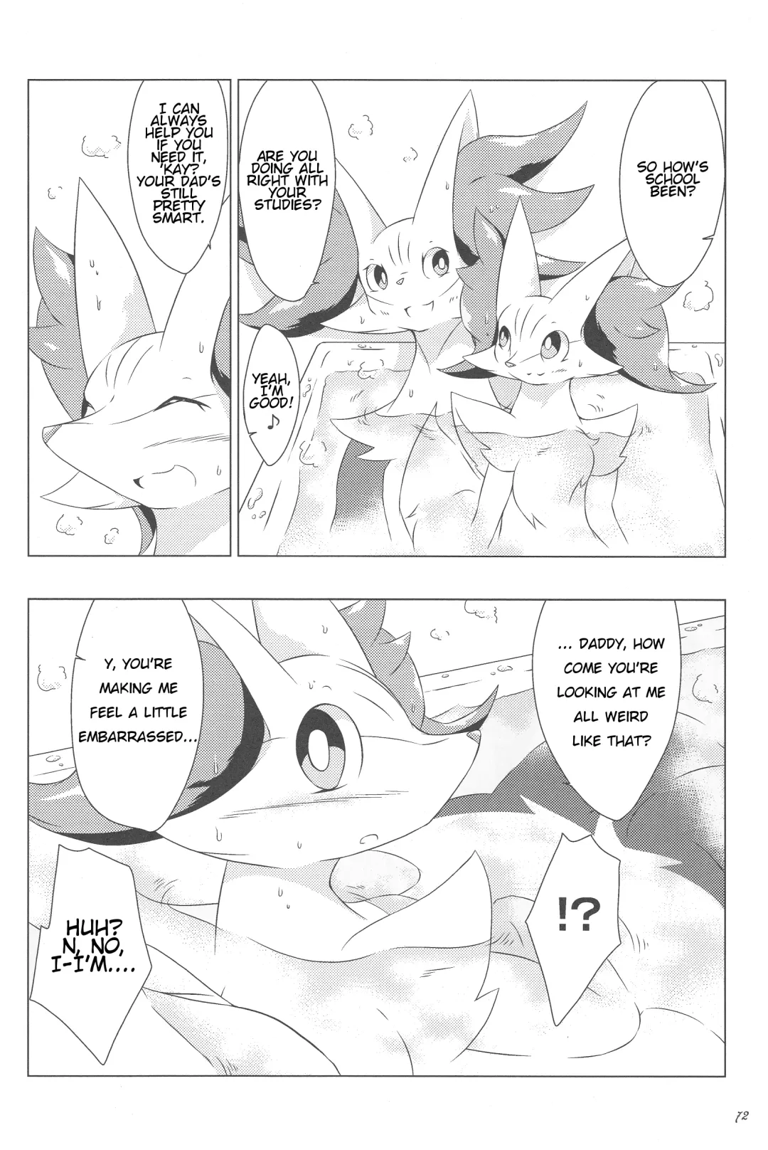 [Biidama] The Magic Flare Fhentai - Page 73