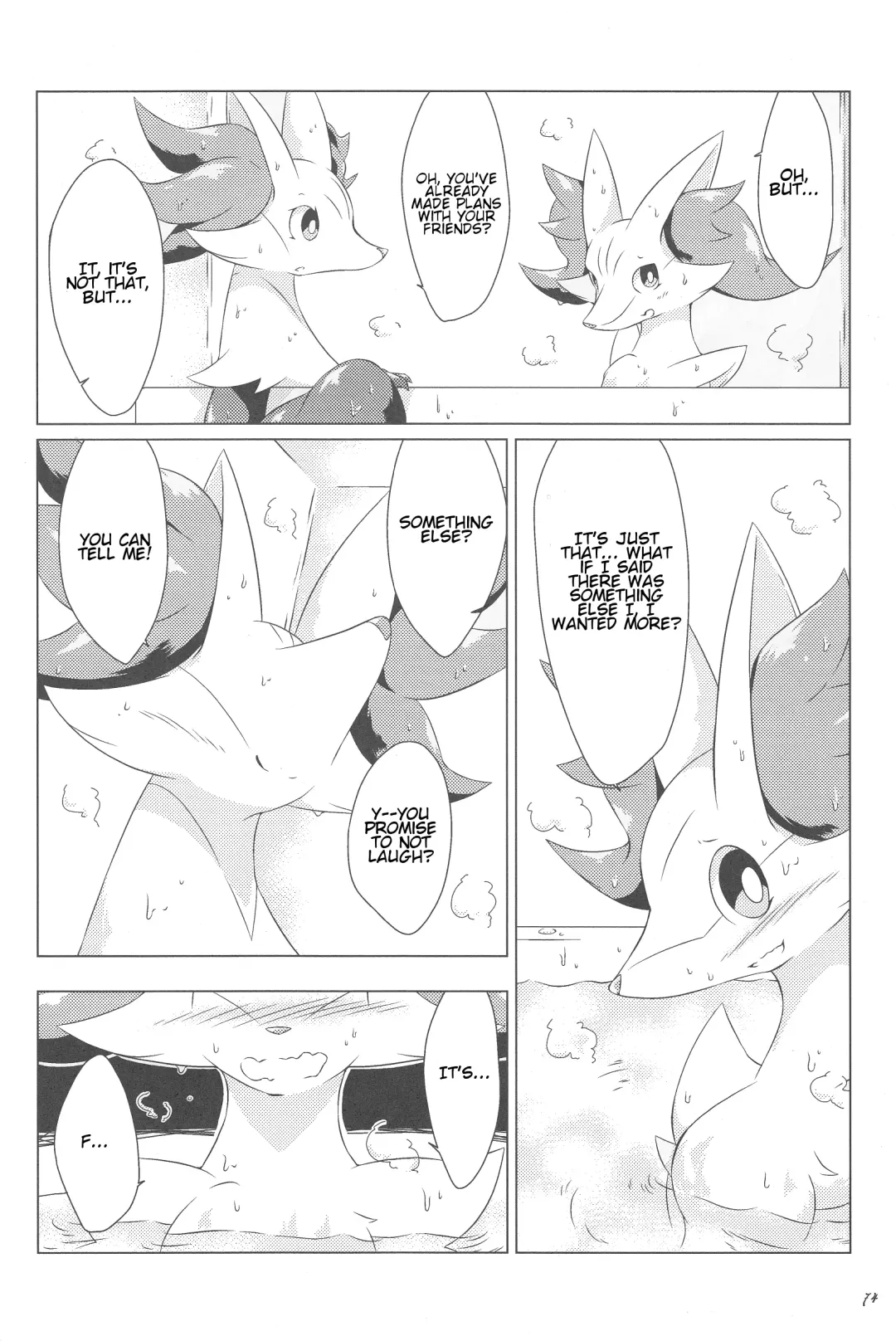 [Biidama] The Magic Flare Fhentai - Page 75