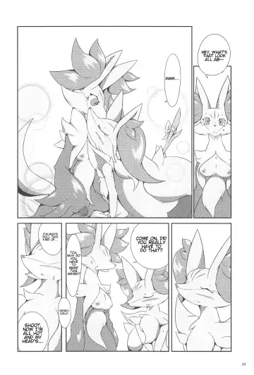 [Biidama] The Magic Flare Fhentai - Page 17