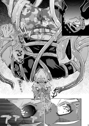 [Ginnosuke] Parasite Spiral Fhentai - Page 13