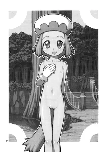 [Hamada Yoshikadu] Munenai Fhentai - Page 29