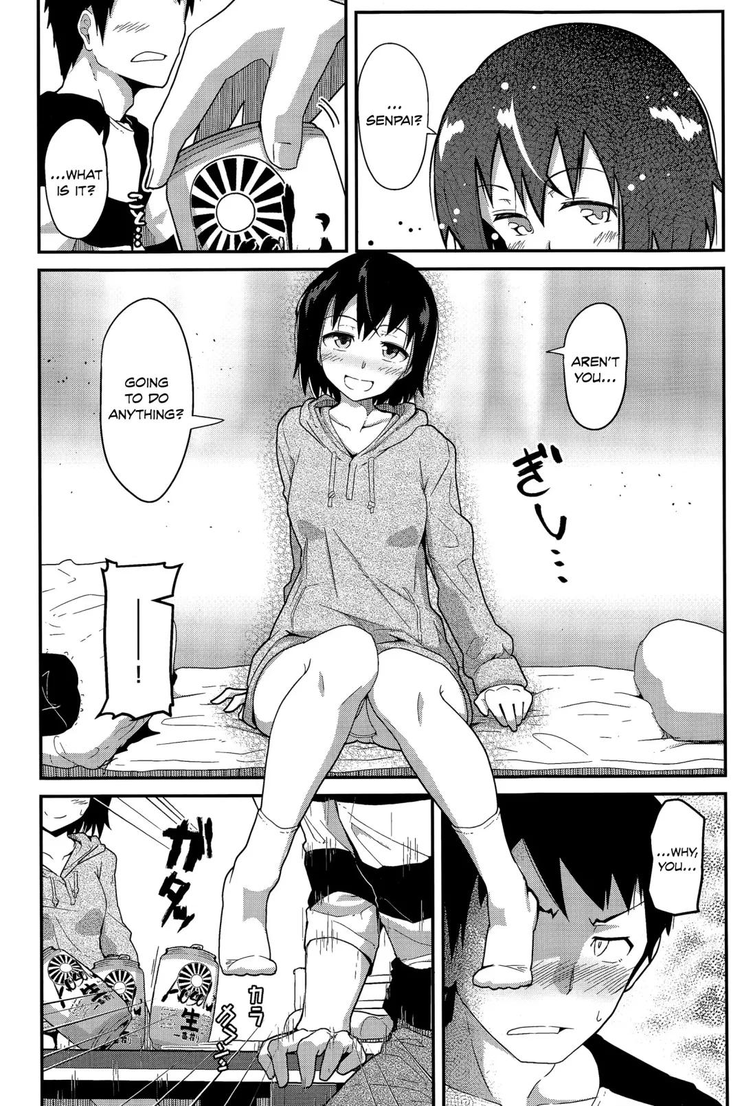 [Kikunosukemaru] Senpai Kouhai Danjo Jijou | Senpai Kouhai a Man and Woman's Circumstances Fhentai - Page 4