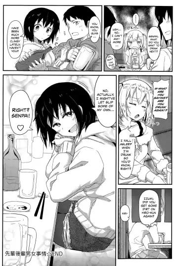 [Kikunosukemaru] Senpai Kouhai Danjo Jijou | Senpai Kouhai a Man and Woman's Circumstances Fhentai - Page 18