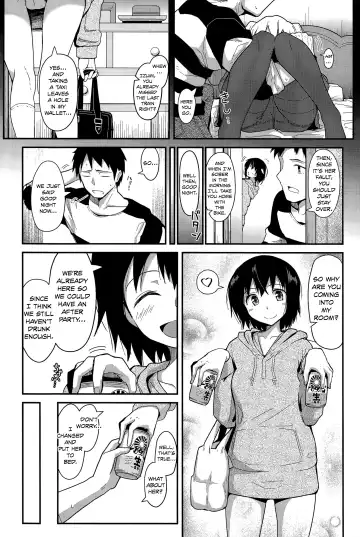 [Kikunosukemaru] Senpai Kouhai Danjo Jijou | Senpai Kouhai a Man and Woman's Circumstances Fhentai - Page 2