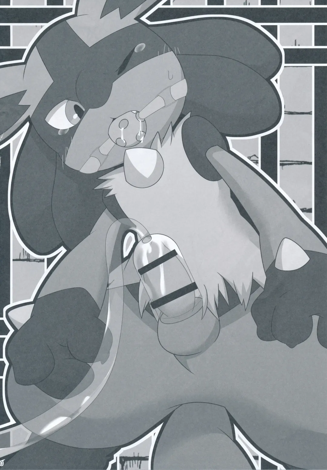 9+1th! Fhentai - Page 19