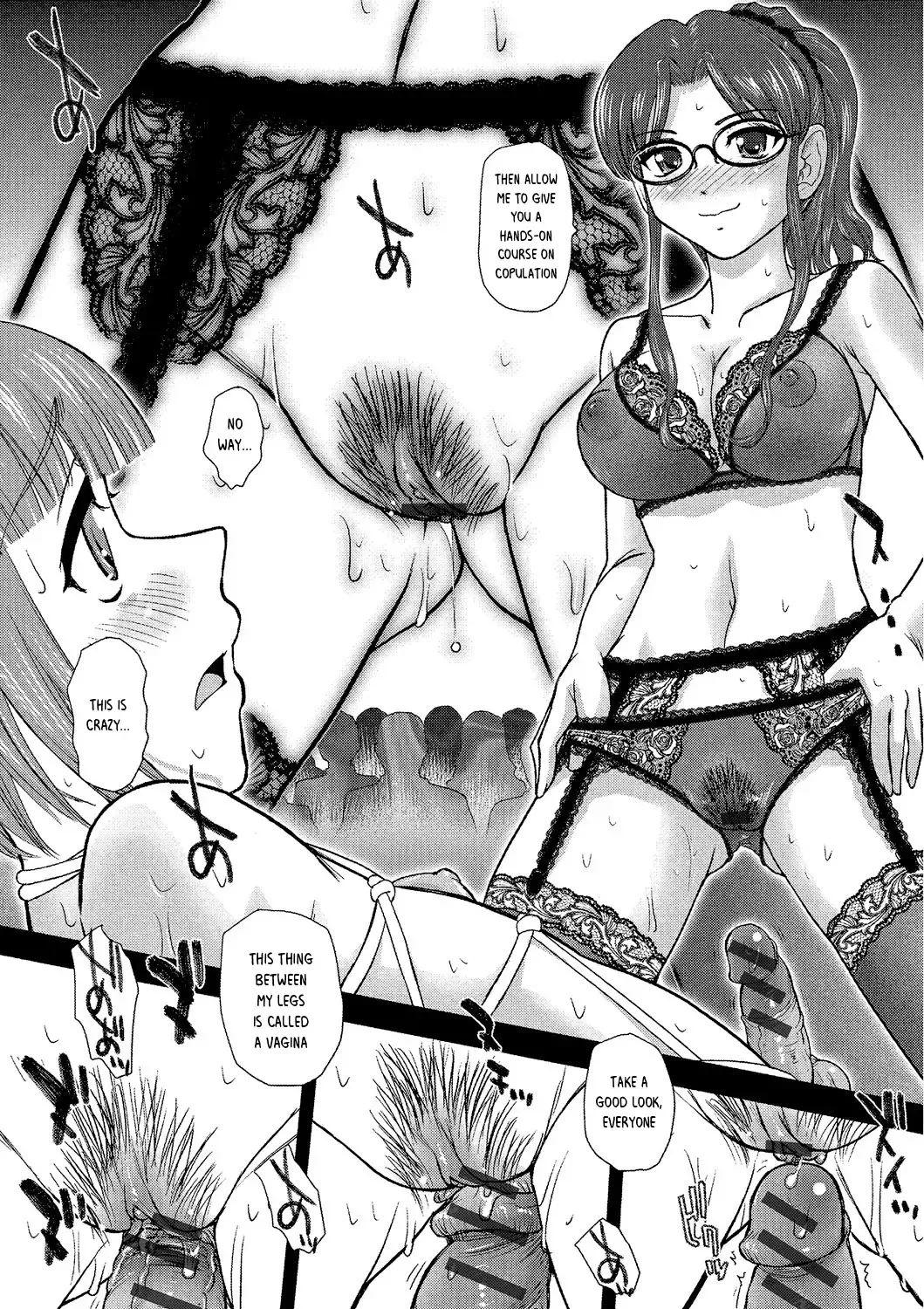 [Dulce-q] Kagai Lesson | Extracurricular Torture Fhentai.net - Page 10